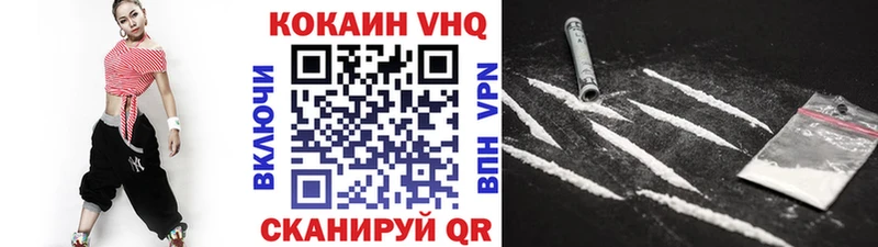 Наркошоп купить Бошки Шишки  Меф  А ПВП  Гашиш  КОКАИН  Нефтекамск