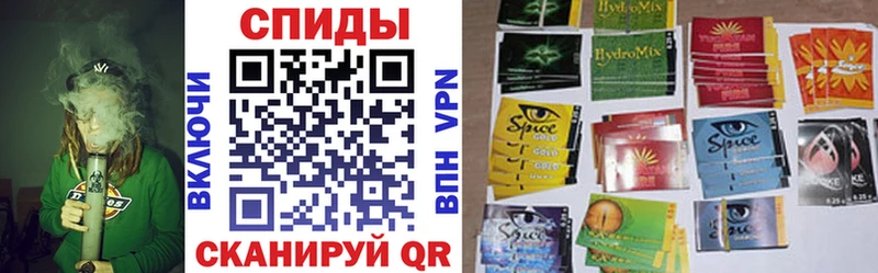Бутират бутандиол  Купить где  Нефтекамск 