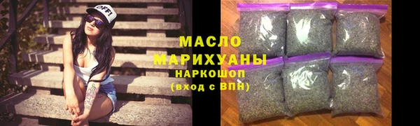 эйфоретик Лабытнанги