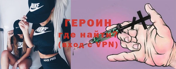 соль курить ск Лагань