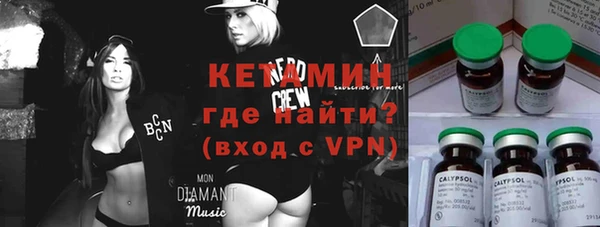 эйфоретик Лабытнанги