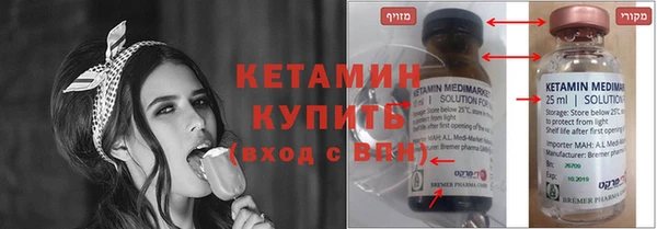 соль курить ск Лагань