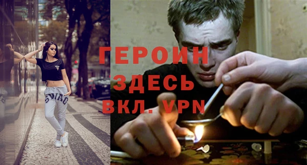 эйфоретик Лабытнанги