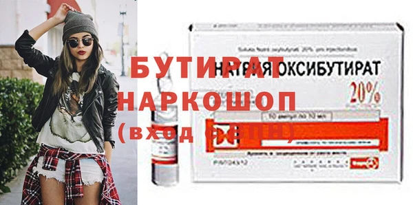 индика Ладушкин