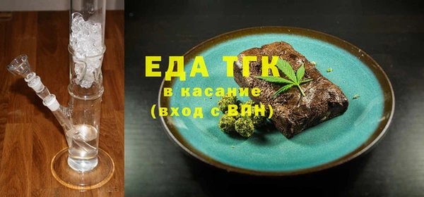 индика Ладушкин