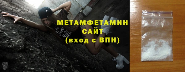 эйфоретик Лабытнанги