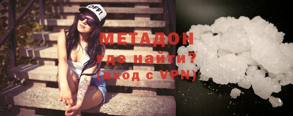 эйфоретик Лабытнанги