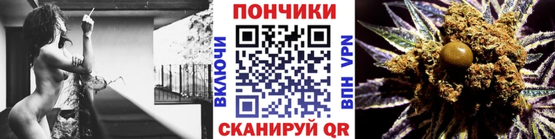 Шишки марихуана THC 21%  Купить закладки  Нефтекамск 